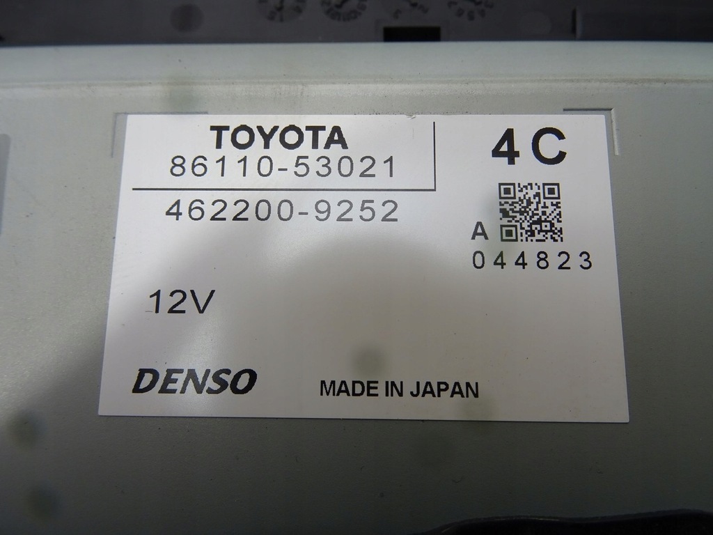 фото №8, Дисплей lexus rc 14-22 86110-53021