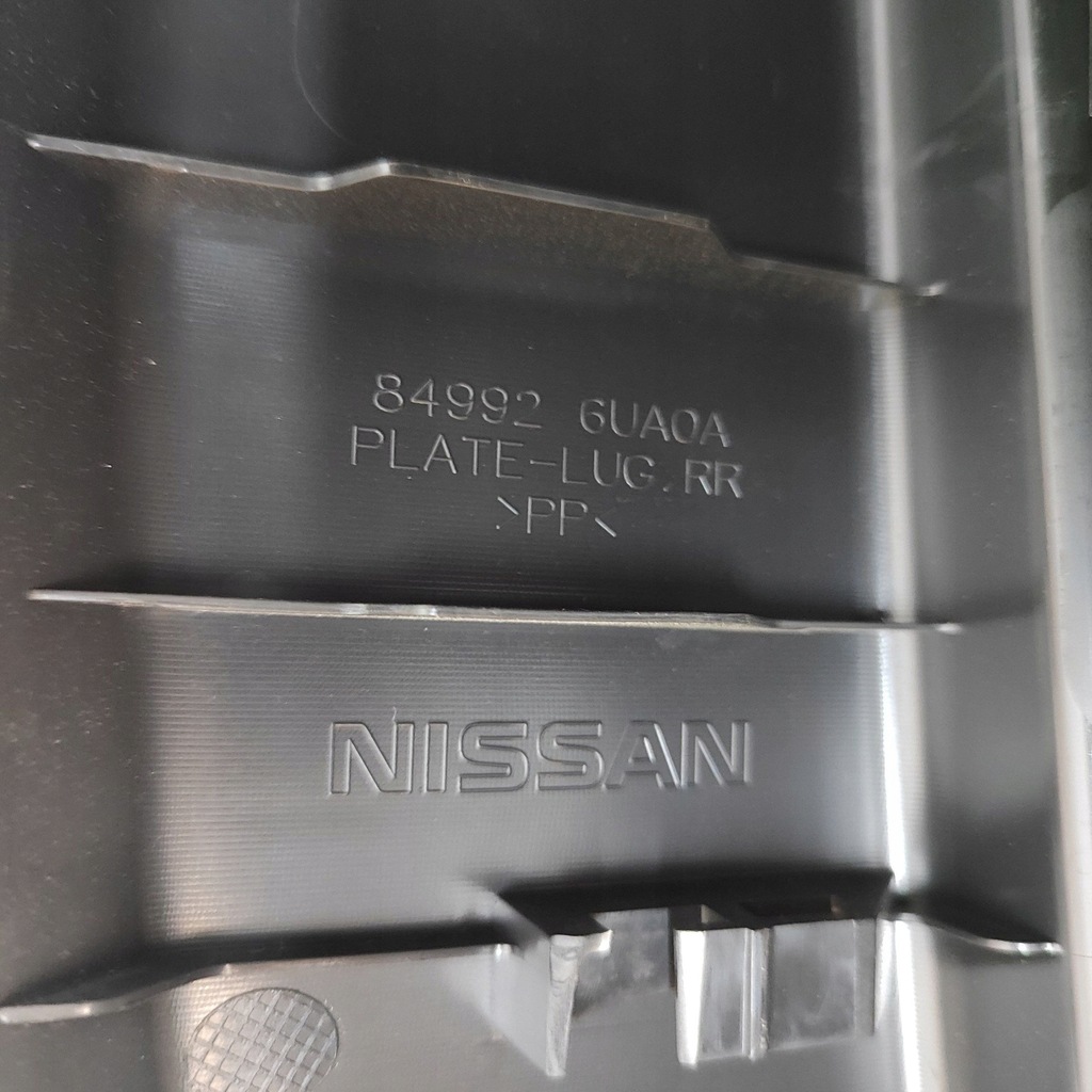 фото №7, Nissan qashqai j12 2022 защита поперечина багажника