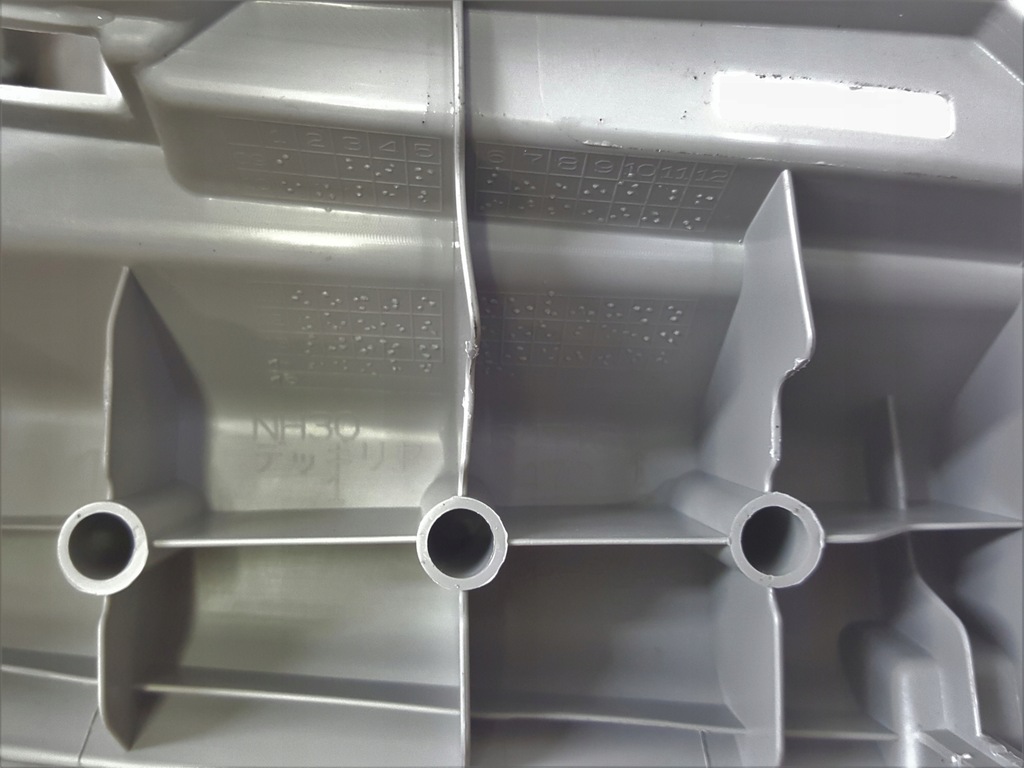 фото №5, Prius iii обшивка защита накладка na pas задняя 14r.