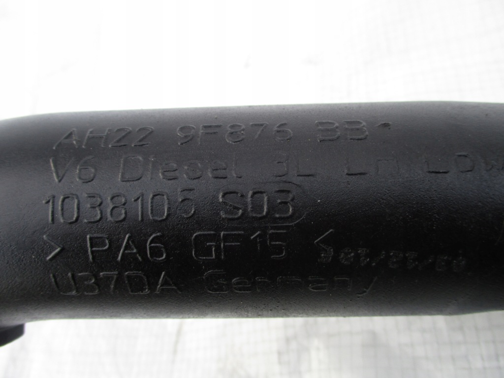 фото №3, Land range rover discovery iv 3.0d труба повітря