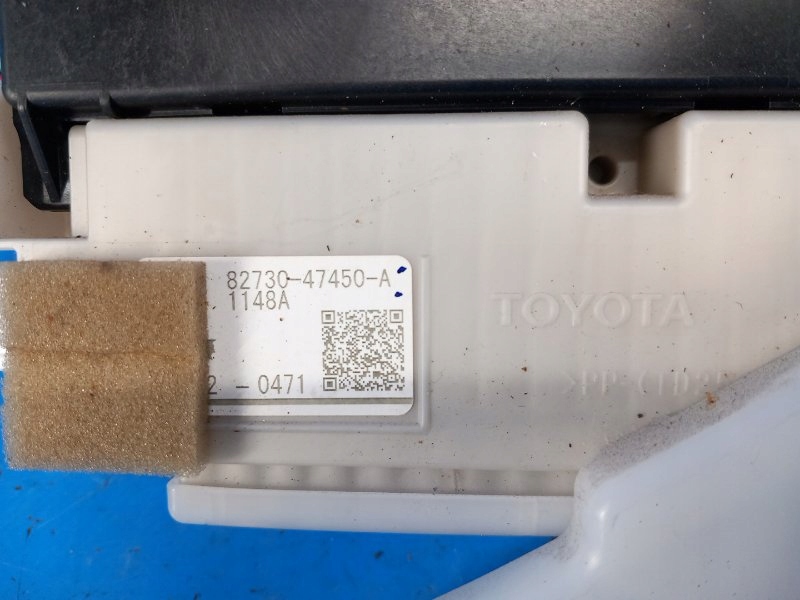 фото №4, Модуль електронний toyota prius - 30 09-17 8922147120