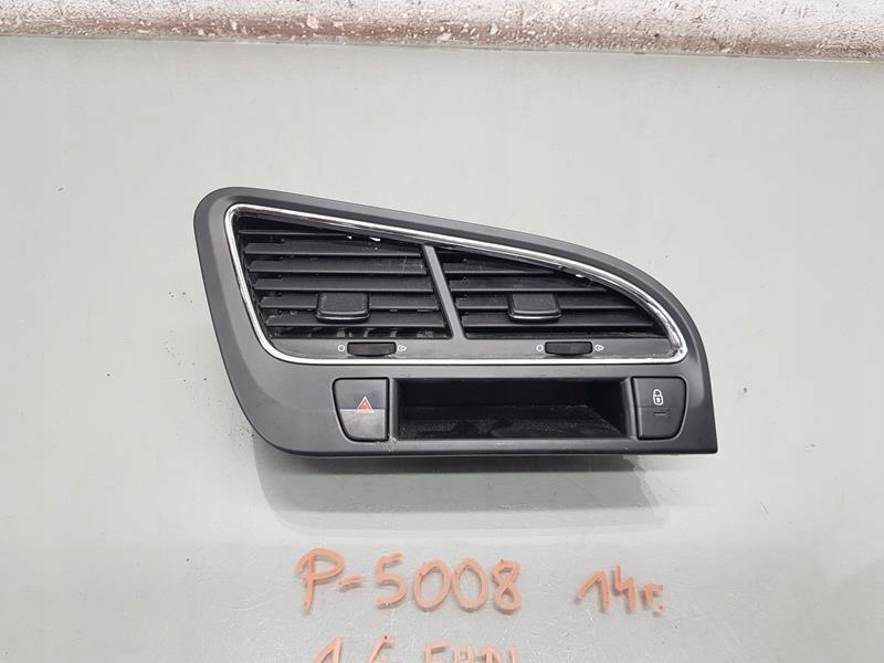 фото №1, Решётка обдув средняя peugeot 5008 i