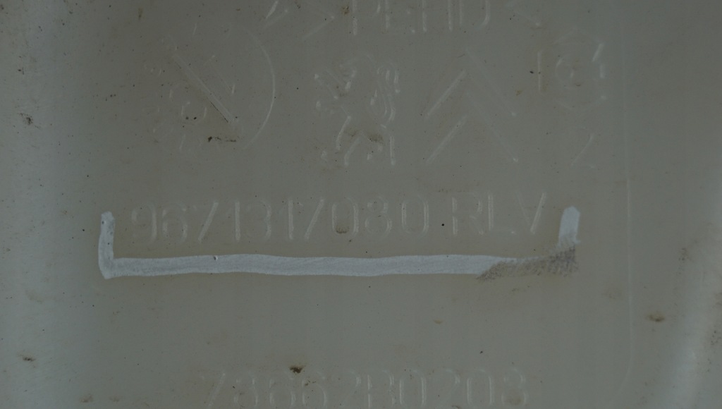 фото №7, Бачок омывателя citroen ds4 9671317080