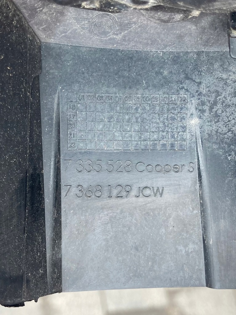 фото №4, Mini cooper s r55 r56 sport решітка радіатора решітка радіатора oryg bdb