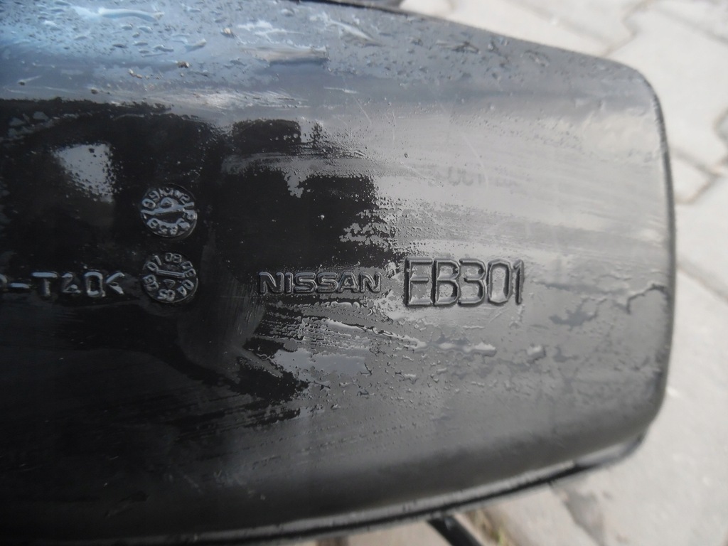 фото №8, Nissan navara d40 труба повітря комплект