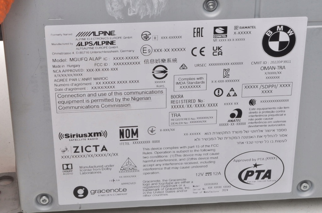 фото №4, Bmw 1 f40 радио навигация 15614210