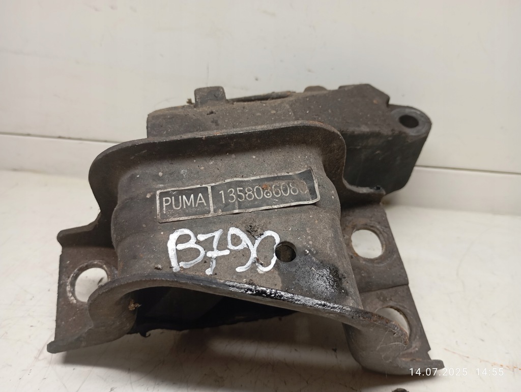 фото №1, Подушка двигателя fiat ducato iii 1358086080