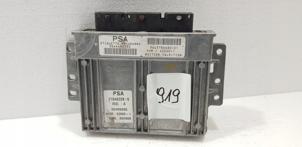 Купити Citroen c5 1.8 16v бортовий комп'ютер двигуна #919