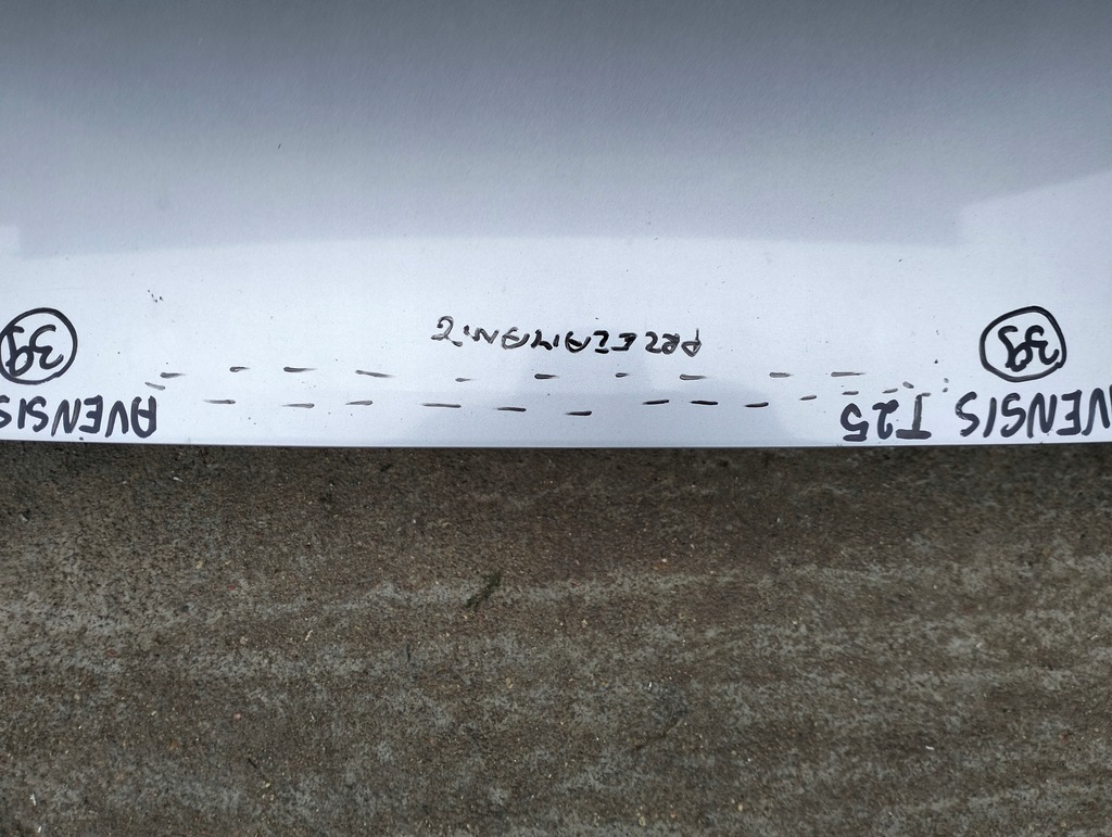 фото №6, Капот ford galaxy mk3 iii 2006-2014