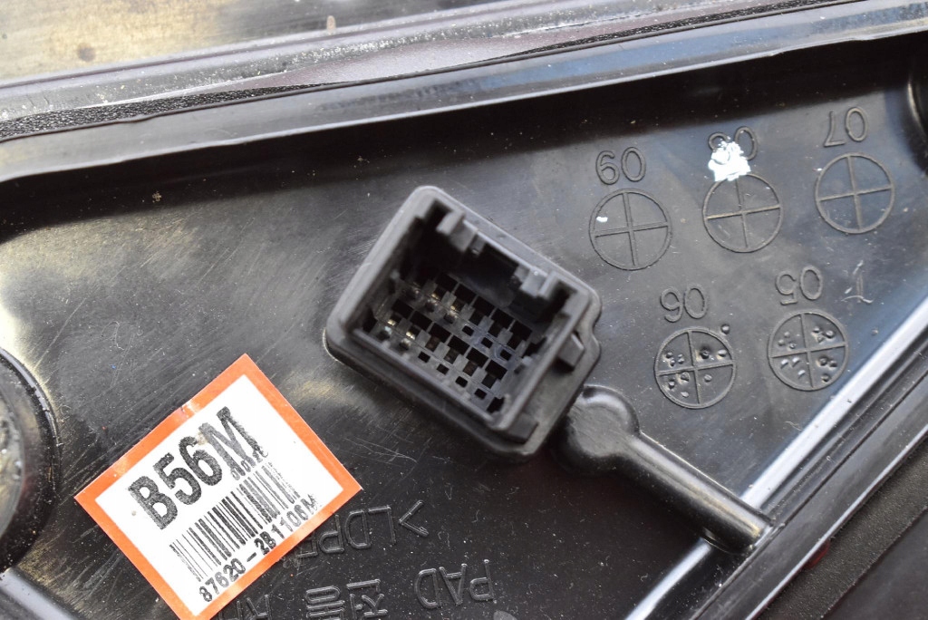 Дзеркало праве сріблястий європа  012508 hyundai santa fe 2 2 06-10 5 pin Київ