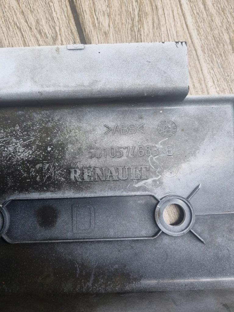 фото №5, Крышка защита лонжерон левая lub правая renault magnum dxi разные цвета