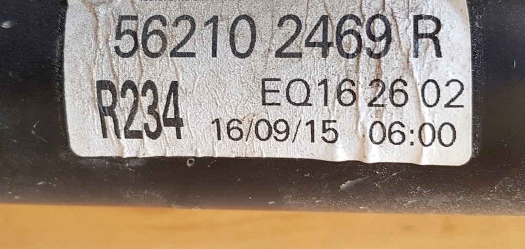 фото №3, Амортизатор задняя задний renault scenic iv 562102469r