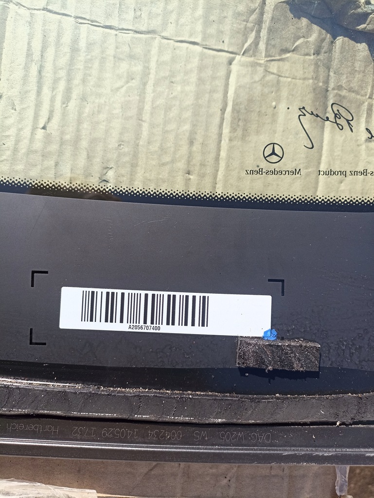 фото №7, Стекло передняя лобовое mercedes w205 c-klasa