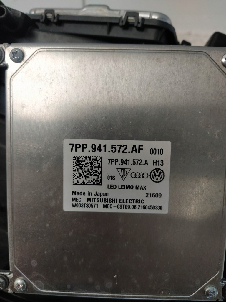 Porsche panamera ii 971 лампа лампы фара full led левая правая kpl Киев