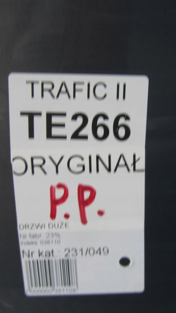 фото №12, Trafic vivaro ii дверь правое перед te266 06-14