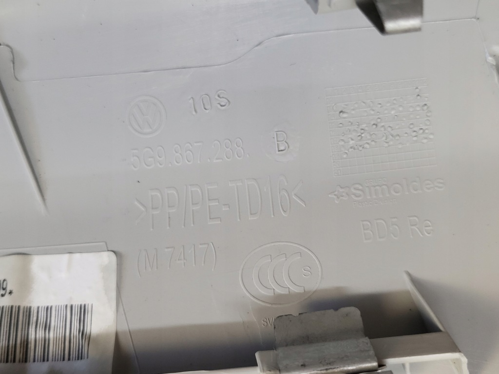 фото №8, Захист обшивка стійка c правий задній szary верхній vw golf vii 7 5g kombi оригінальний номер