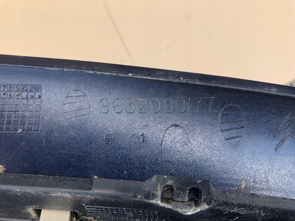 фото №3, Решётка радиатора решётка радиатора капот citroen xsara picaso 9632099177