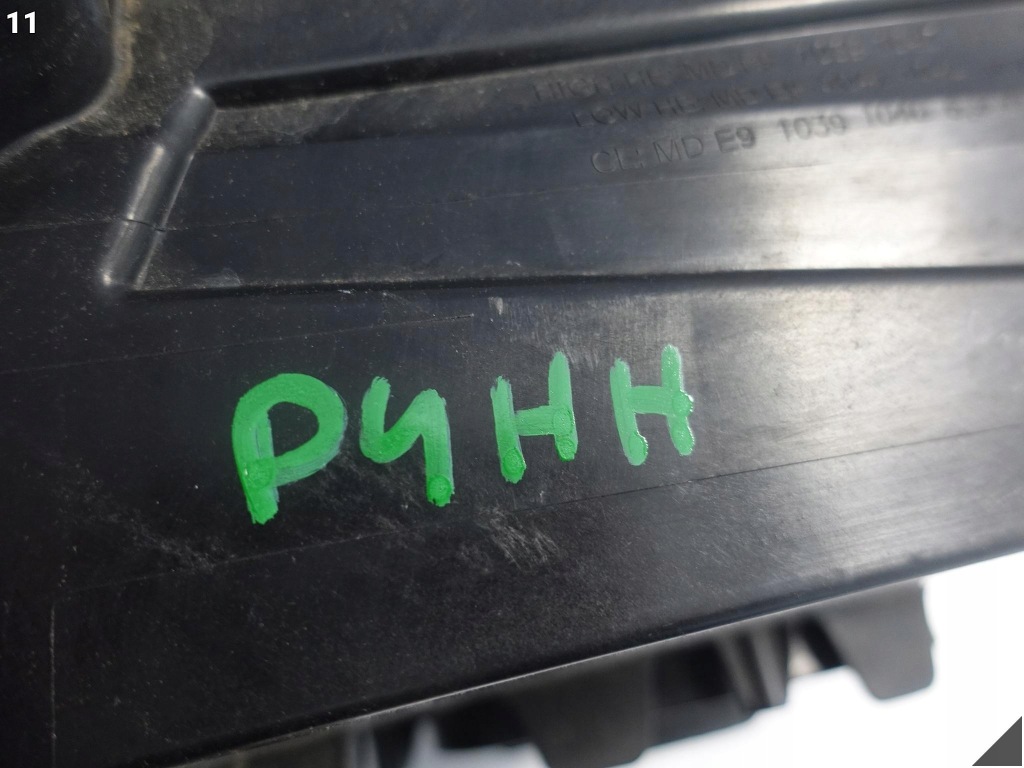 фото №12, Audi q4 e-tron 89a 21- лампа фара low full led правая перед europa