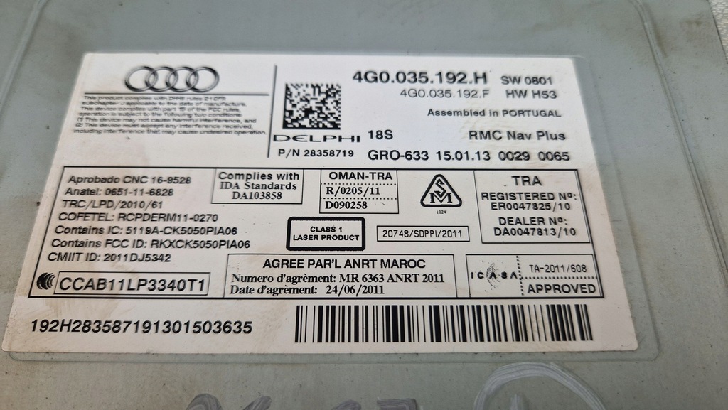 фото №7, Audi a6 c7 4g 10-14 станция мультимедийная считыватель навигации mmi 4g0035192h