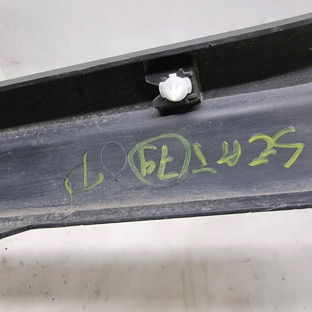 фото №12, Молдинг порог правая seat arona