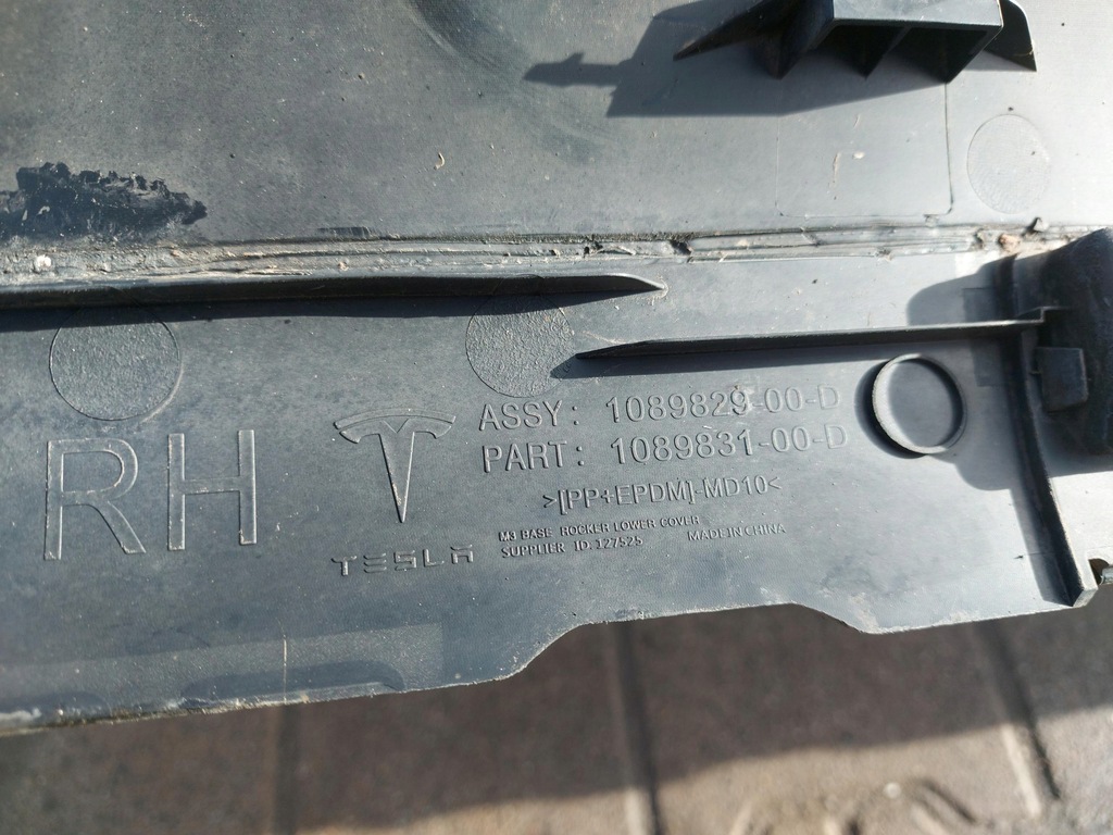 фото №8, Tesla model 3 порог молдинг накладка порог правая сторона 1089829-00-d