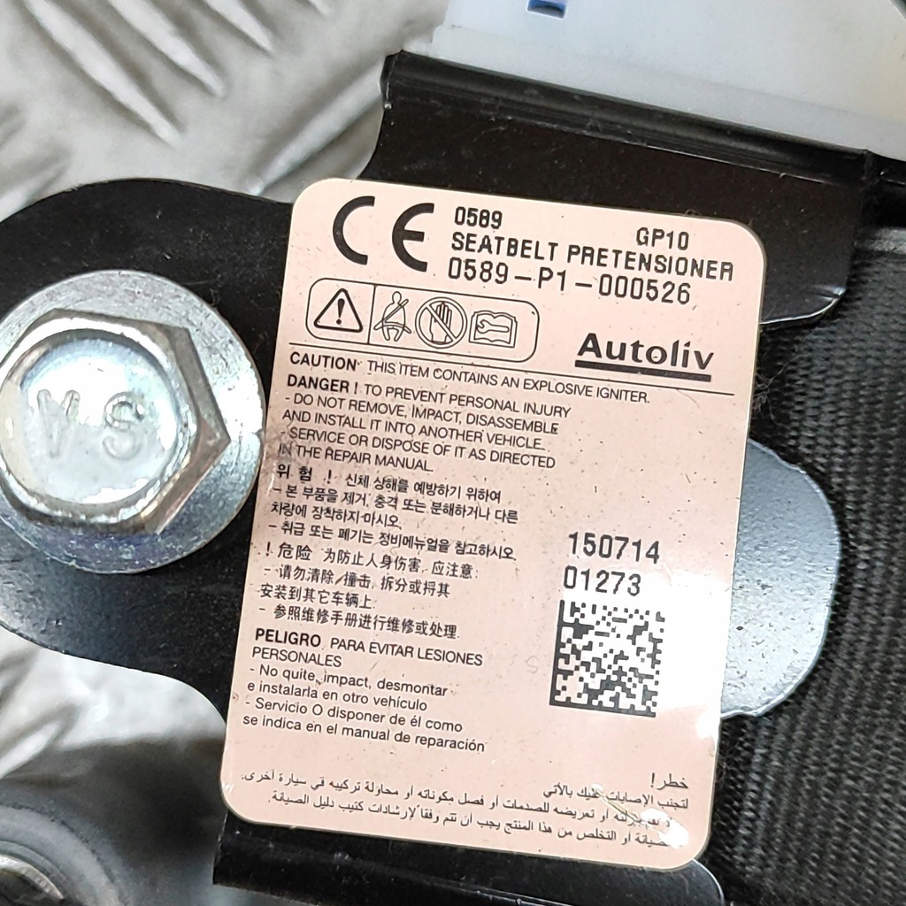 фото №7, Pas безопасности передний левый kia sportage sl 888103u210ed 2.0l дизель