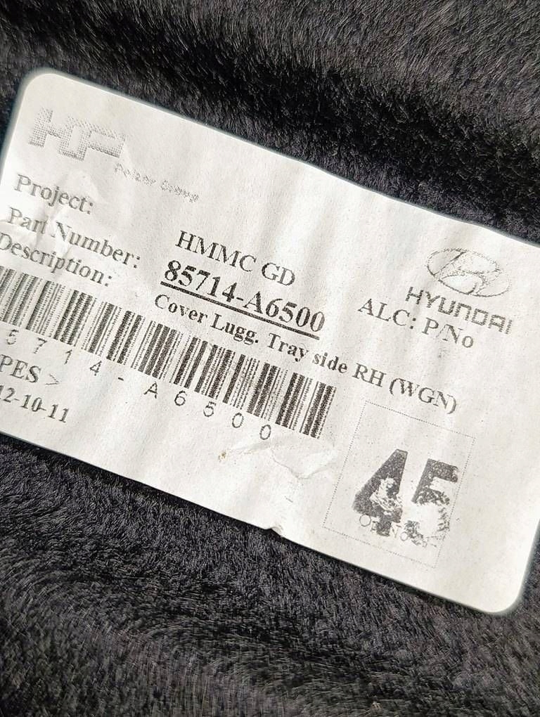 Hyundai i30 2 sw 12-16 бардачок правая  задний 85714-a6500 с Разборки
