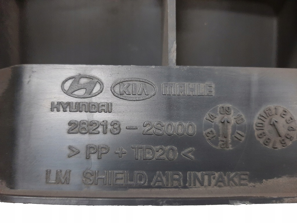 фото №5, Hyundai ix35 2.0 crdi воздухозаборник ловушка воздуха