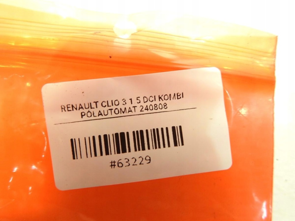 фото №5, Переключатель стекло задняя renault clio iii kombi 2808203