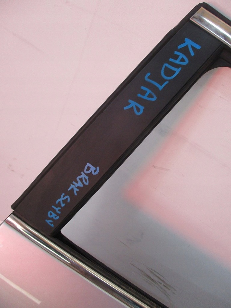 фото №8, Дверь левая задние renault kadjar