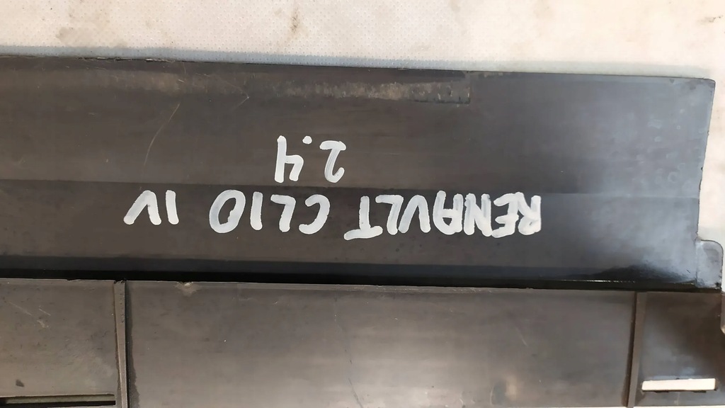 фото №8, Впуск повітропровід повітря renault clio iv