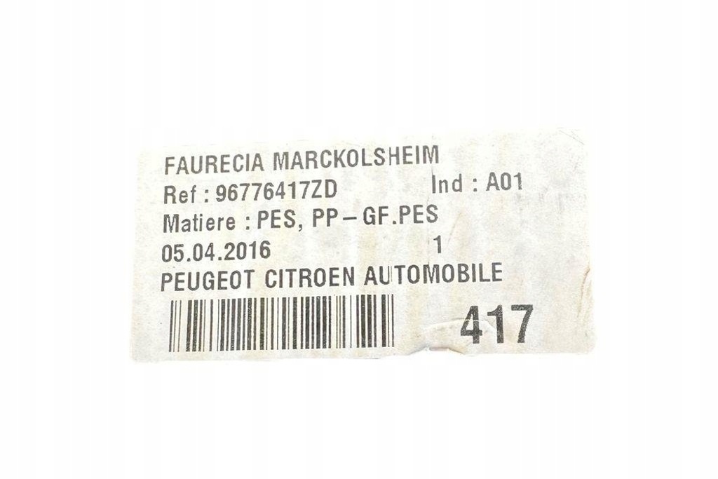 фото №8, Полка багажника peugeot 308 iii fb_, fh_, fp_, f3_, fm_ 96776417zd 1.2l