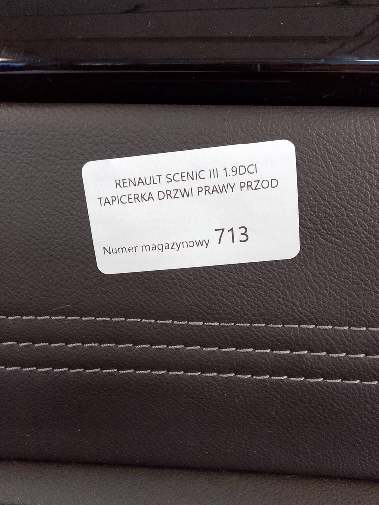 фото №7, Renault scenic iii обивка дверь правый перед