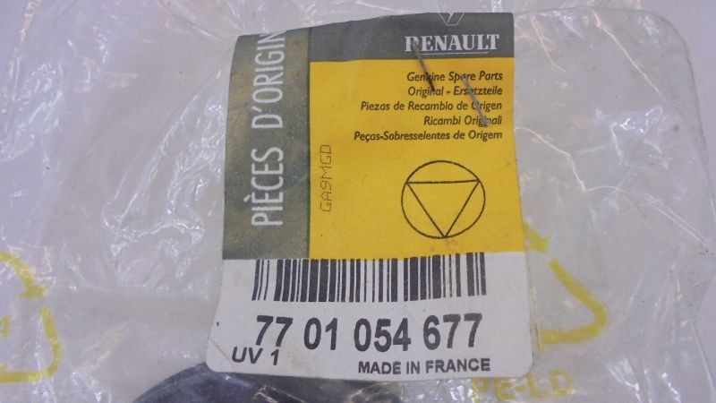 фото №5, Laguna ii крышка заглушка фара oryg