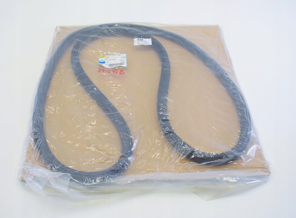 фото №1, Skoda octavia iv 53e прокладка дверь правых перед nowa