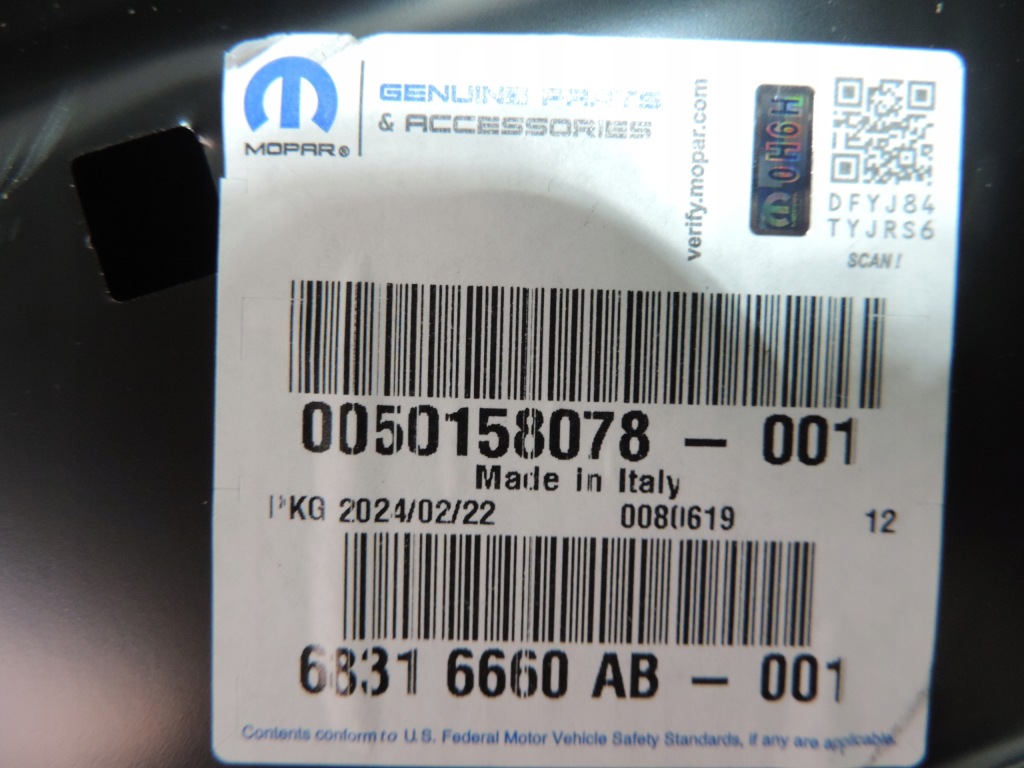 Fiat ducato boxer jumper рестайлінг  14- капот нова оригінал 50158078 Доставка