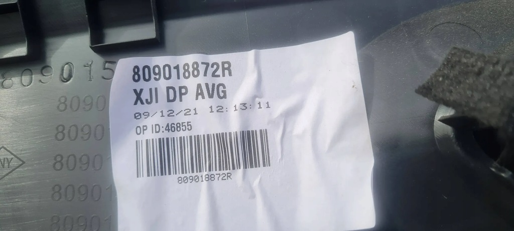 фото №7, Dacia sandero iii stepway обшивка двері лівий перед europa 2021 r