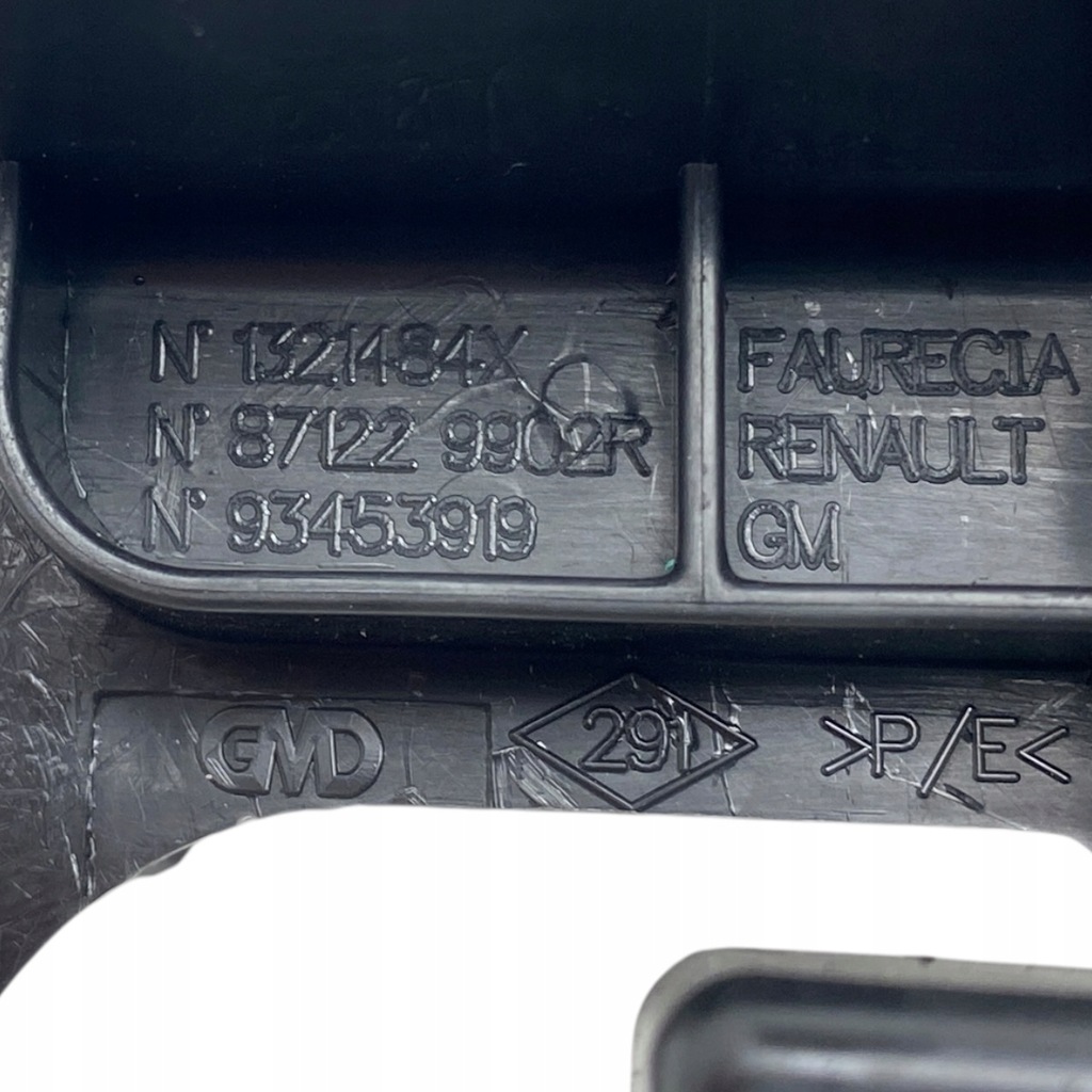 фото №11, Защита кронштейн сиденье пассажира renault trafic iii lift iv nissan nv300