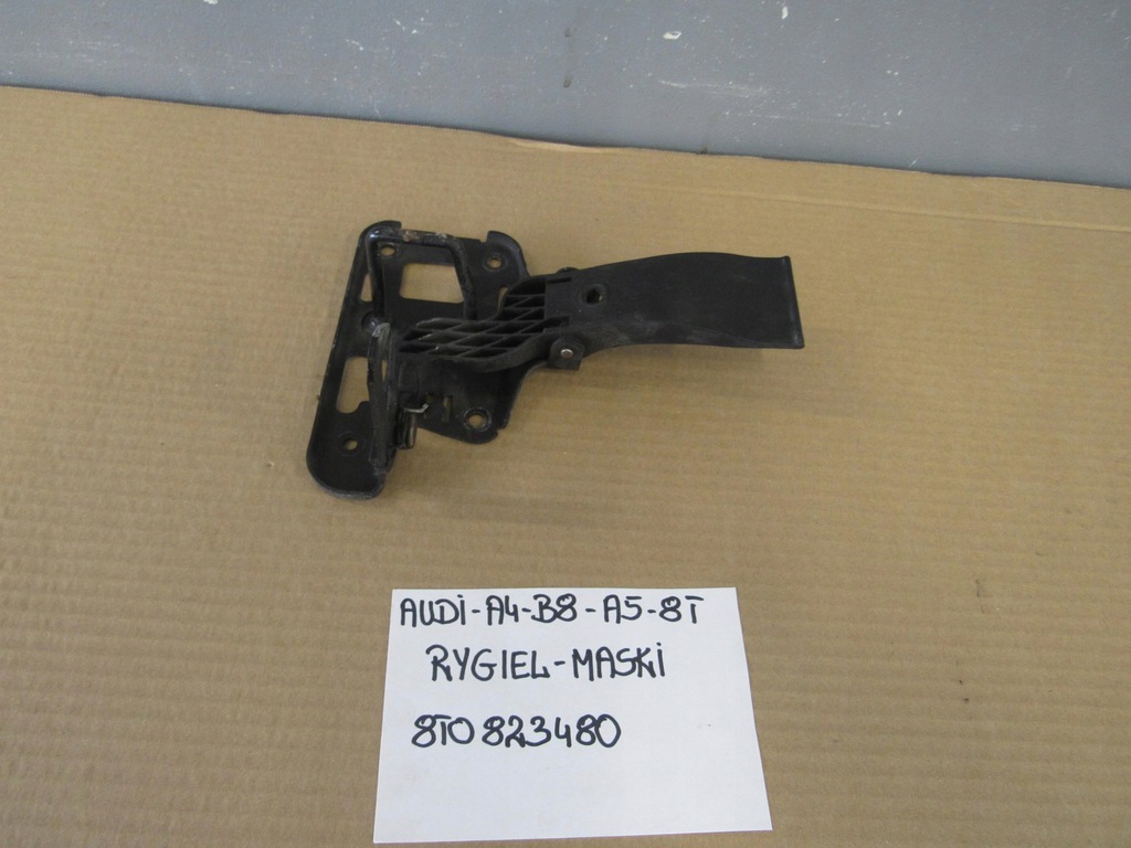 фото №1, Audi a4 b8 2008-2016 замок капот