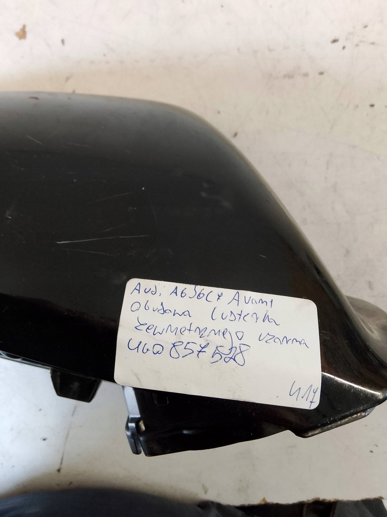 фото №7, Audi a6 s6 c7 avant корпус дзеркало зовнішнього czarna 4g0857528