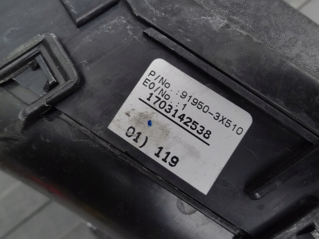 фото №4, Kia ceed ii 2017 1,6 crdi коробка предохранителей