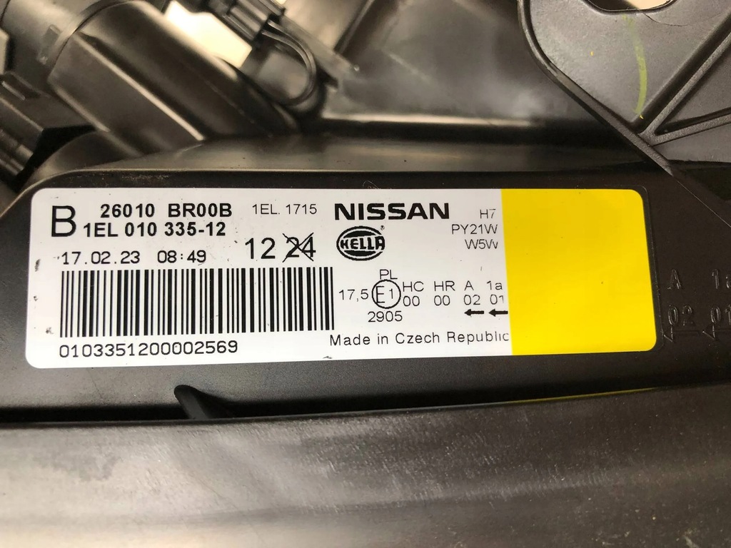 фото №15, Фара правый nissan qashqai j10 lift