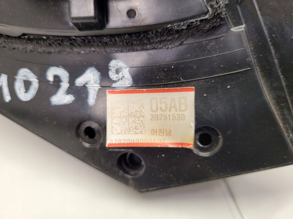 фото №15, Зеркало наружное правая сторона kia stonic 2018 87620h8050abp