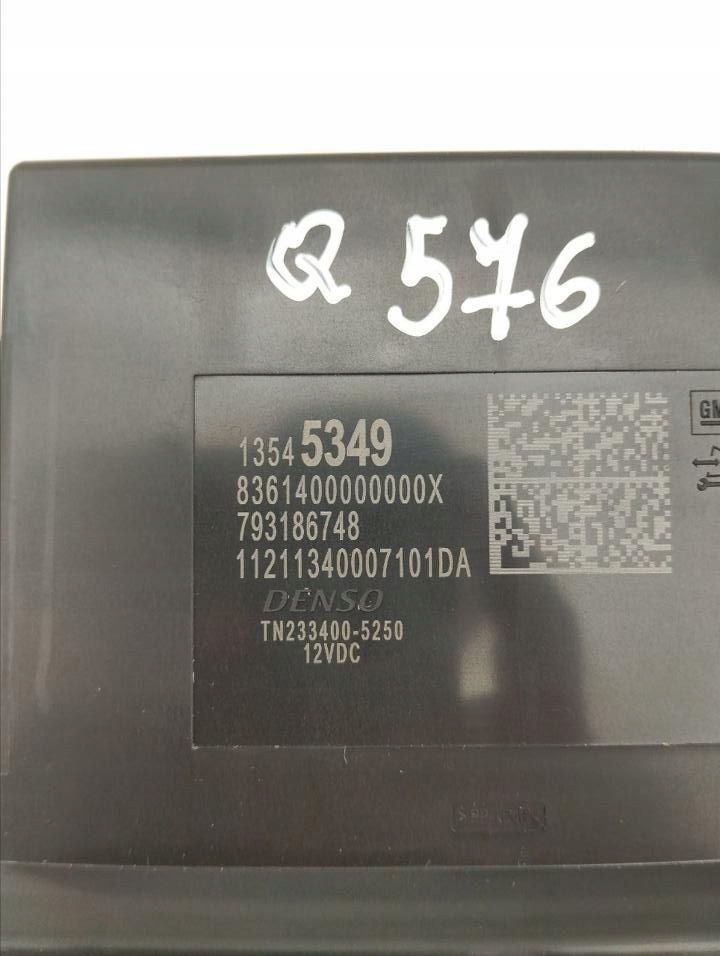 фото №8, Модуль управляющий chevrolet corvette 2021 13545349