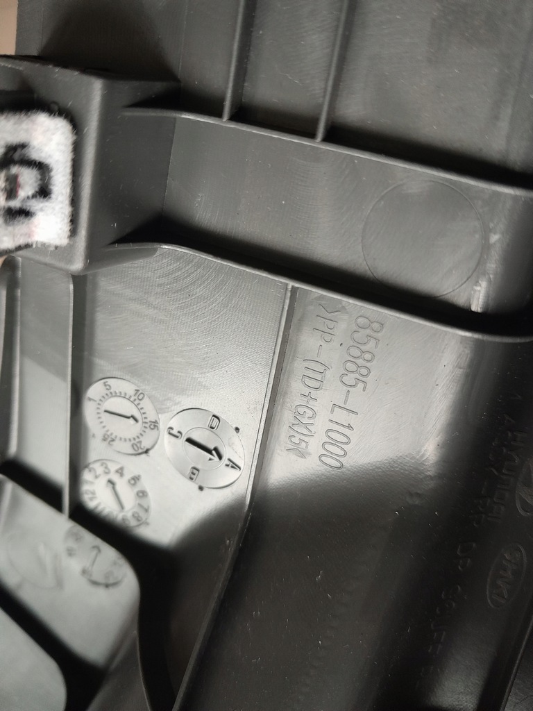 фото №14, Hyundai sonata viii dn8 22r n блок двигуна захист молдинг обшивка стійка