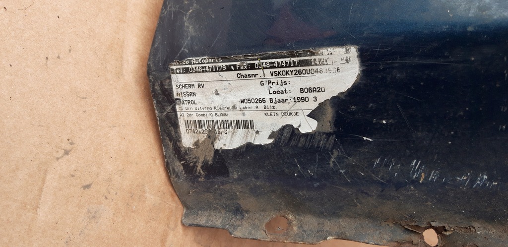 фото №11, Крыло передний правый nissan patrol y60