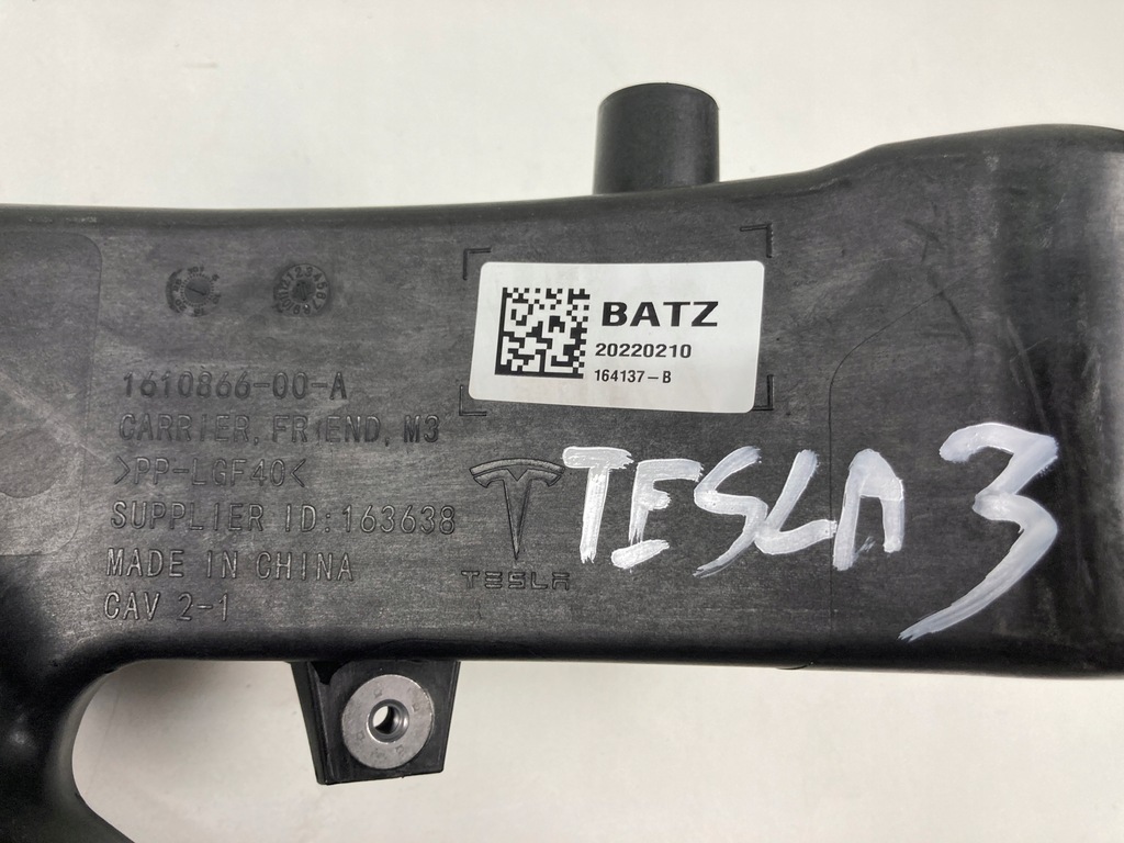 фото №10, Pas передній підсилювач tesla 3