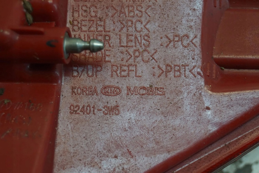 фото №12, Kia sportage iii lift лампа ліва задня