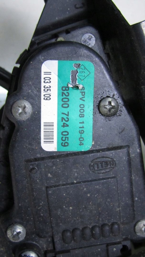 фото №5, Master movano ii 2.5 усилитель тормозов педали 8200724059