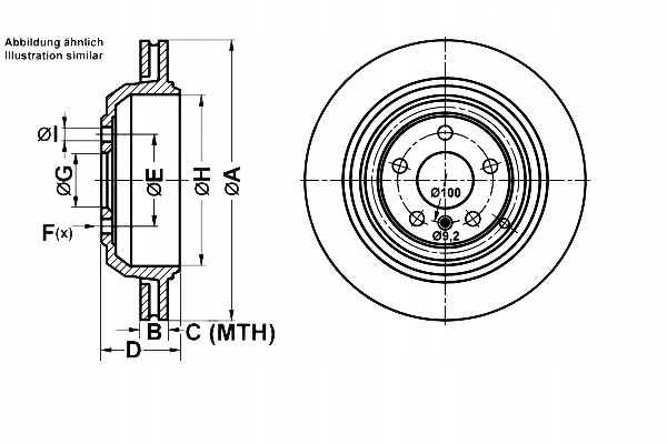 фото №4, Ate тормозные диски тормозные 2szt mercedes задняя w164 w251